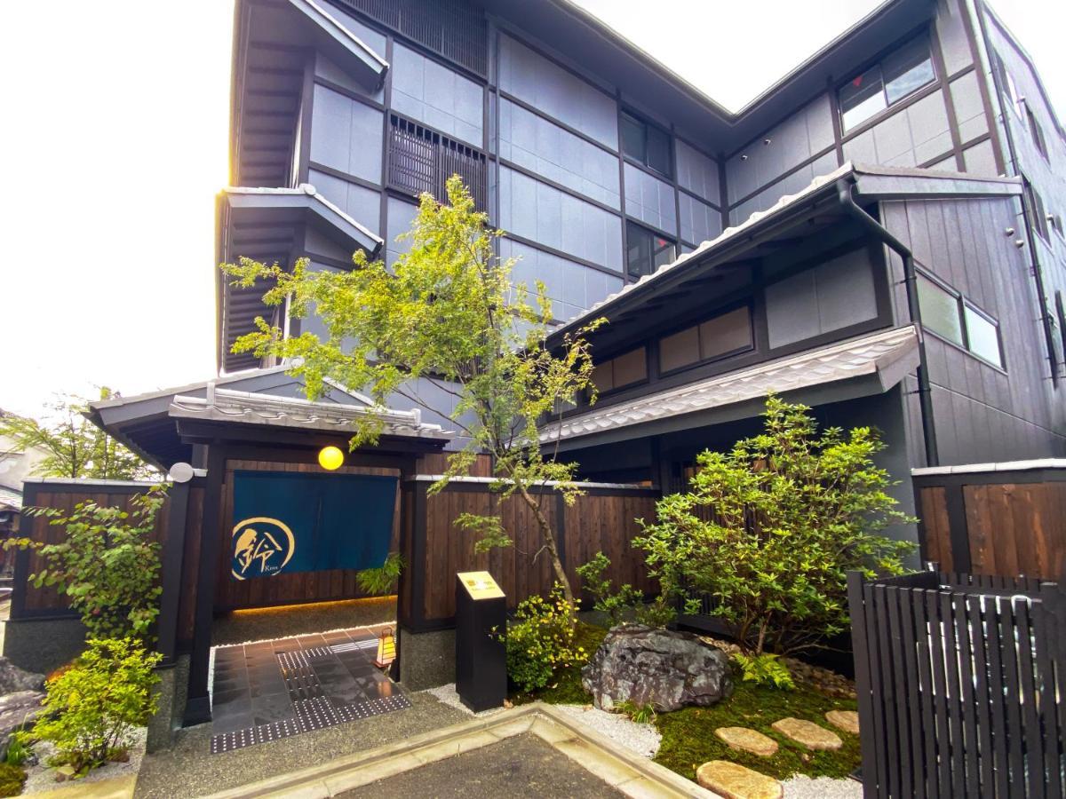 Rinn Gion Yasaka Kyōto Exterior foto